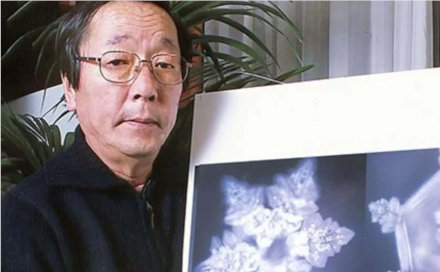 Masaru Emoto